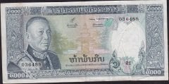 Laos 5000 Kip 1975 - 1976 Çok Temiz Pick 19a
