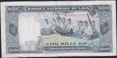 Laos 5000 Kip 1975 - 1976 Çok Temiz Pick 19a