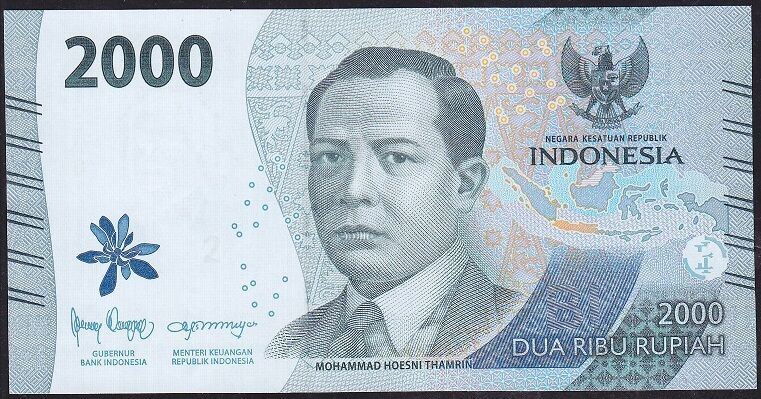 Endonezya 2000 Rupiah 2022 Çil 1111