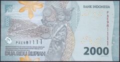Endonezya 2000 Rupiah 2022 Çil 1111