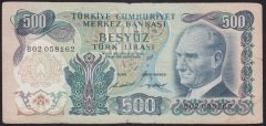 6.EMİSYON 1.TERTİP 500 LİRA B02 058162 TEMİZ