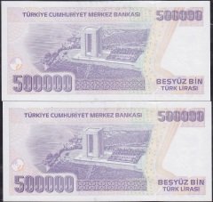 7.Emisyon 4.Tertip 500000 Lira L74 447289-90 Çil Seri Takipli