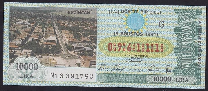 1991 9 AĞUSTOS ÇEYREK BİLET G SERİSİ