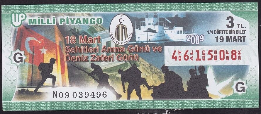 2009 19 Mart Çeyrek Bilet - G Serisi