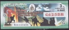 2009 19 Mart Çeyrek Bilet - G Serisi