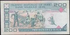 İran 200 Riyal Çok Temiz+ Sürsajlı