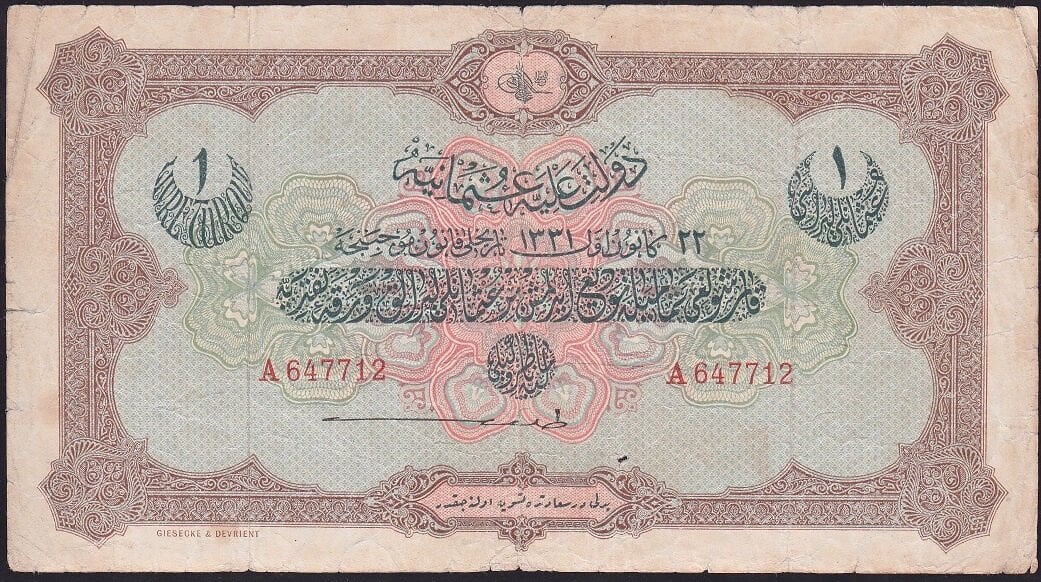 Reşat 1 Lira 22 Aralık 1331 Seri A 647712 Temiz