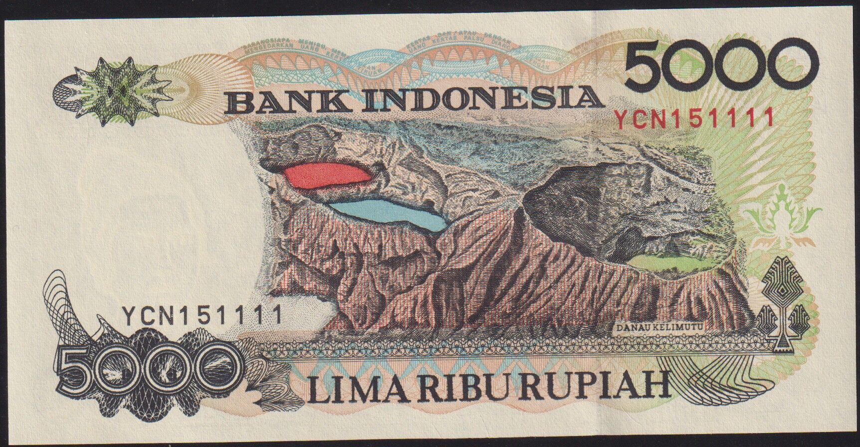 Endonezya 5000 Rupiah 1992-1996 Çil Pick 130e ( 151111 )