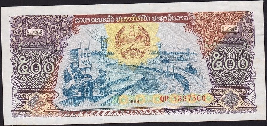 Laos 500 Kip 1988 Çok Çok Temiz