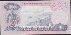 6.Emisyon 2.Tertip 1000 Lira D33 458284 Çok Temiz+
