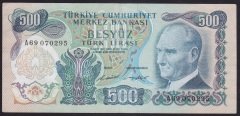 6.EMİSYON 1.TERTİP 500 LİRA A69 070295 ÇOK ÇOK TEMİZ (DÜZLENMİŞ)