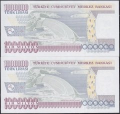 7.Emisyon 3.Tertip 1 000 000 Lira P77 495955-56 Çil Seri Takipli
