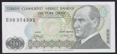 7.EMİSYON 1.TERTİP 10 LİRA B38 574591 ÇİLALTI ÇİL
