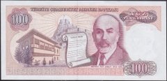 7.Emisyon 1.Tertip 100 Lira C68 968388 Çilaltı Çil
