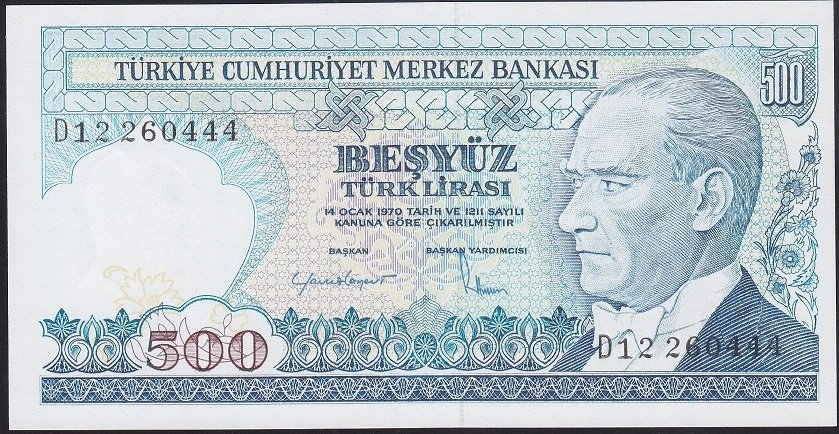 7.EMİSYON 2.TERTİP 500 LİRA D12 260444 ÇİL