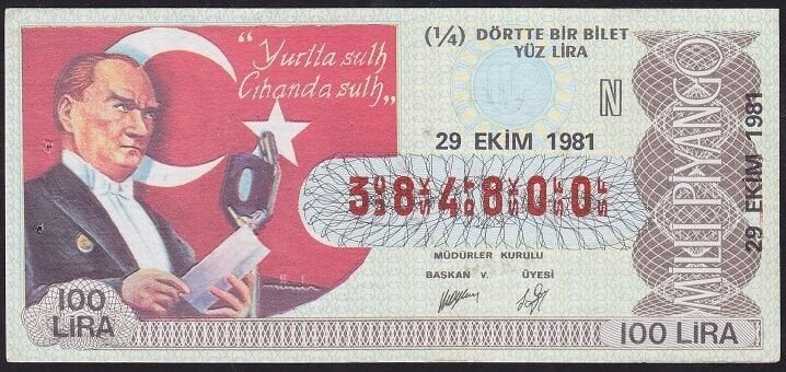 1981 29 Ekim Çeyrek Bilet - N Serisi