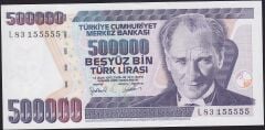 7.Emisyon 4.Tertip 500000 Lira L83 155555 Çilaltı Çil