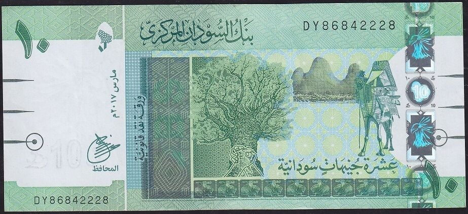 Sudan 10 Pound 2017 Çok Temiz+