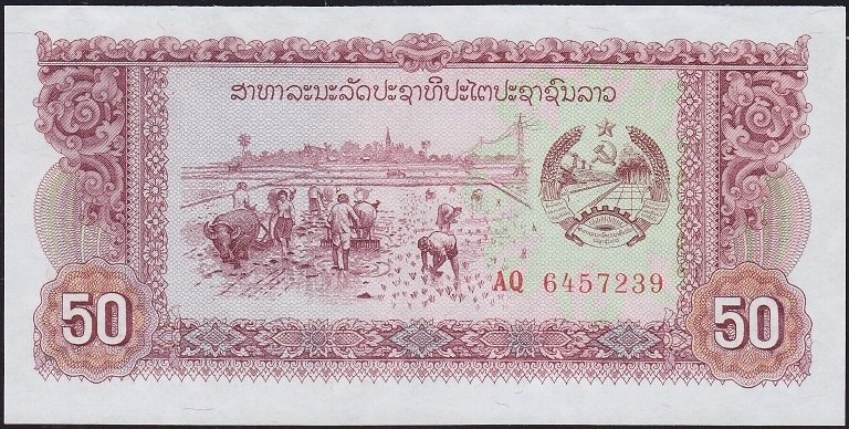 Laos 50 Kip 1979 Çil Pick 29