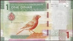 Ürdün 1 Dinar 2022 Çil Pick 39