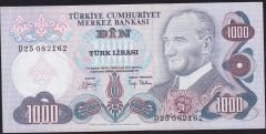 6.Emisyon 2.Tertip 1000 Lira D25 082162 Çilaltı