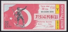 1976 30 EKİM YARIM BİLET