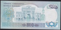 6.EMİSYON 1.TERTİP 500 LİRA A61 018163 ÇOK ÇOK TEMİZ (DÜZLENMİŞ)