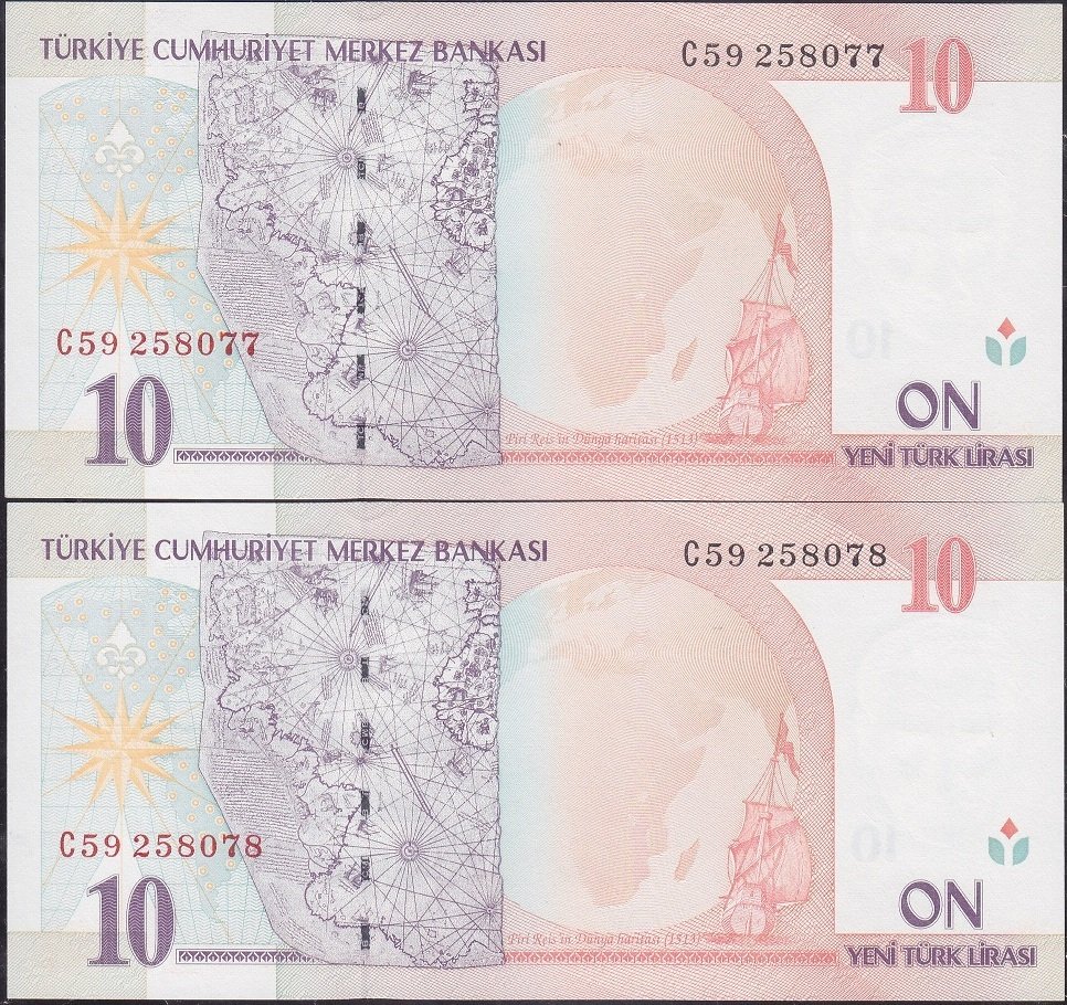 8.Emisyon 10 YTL C59 258077-78 Çil Seri Takipli