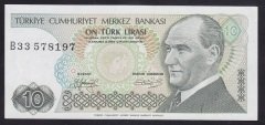 7.EMİSYON 1.TERTİP 10 LİRA B33 578197 ÇİLALTI ÇİL
