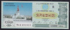 1991 30 AĞUSTOS ÇEYREK BİLET R SERİSİ