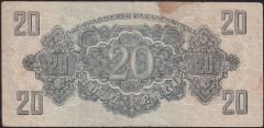 Macaristan 20 Pengo 1944 Temiz