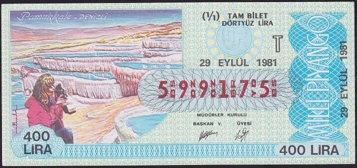 1981 29 Eylül Tam Bilet - T Serisi