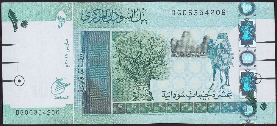 Sudan 10 Pound 2017 Çok Çok Temiz+