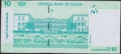 Sudan 10 Pound 2017 Çok Çok Temiz+