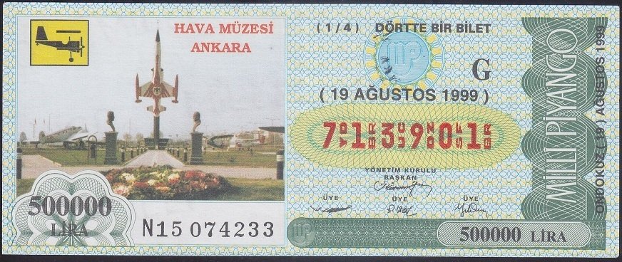 1999 19 AĞUSTOS ÇEYREK BİLET - G SERİSİ