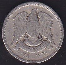 Suriye 2.5 Piastre 1948