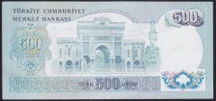 6.EMİSYON 1.TERTİP 500 LİRA A49 077618 ÇOK ÇOK TEMİZ (DÜZLENMİŞ)
