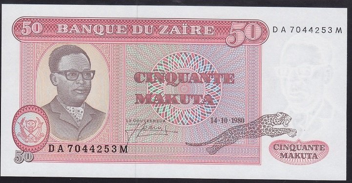 Zaire 50 Makuta 1980 ÇİL Pick 17b