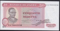 Zaire 50 Makuta 1980 ÇİL Pick 17b