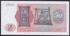 Zaire 50 Makuta 1980 ÇİL Pick 17b