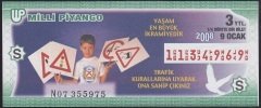 2008 9 OCAK ÇEYREK BİLET S SERİSİ