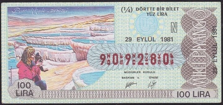 1981 29 Eylül Çeyrek Bilet - N Serisi