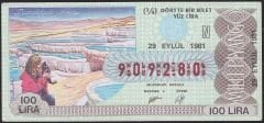 1981 29 Eylül Çeyrek Bilet - N Serisi