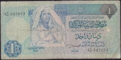 Libya 1 Dinar 1991 Temiz Pick 59a