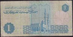 Libya 1 Dinar 1991 Temiz Pick 59a
