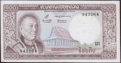 Laos 100 Kip 1974 Çilaltı (hafif sarı lekeler var)