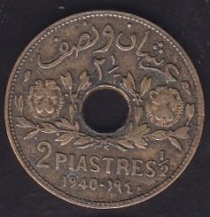 Suriye 2.5 Piastre 1940