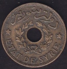 Suriye 2.5 Piastre 1940