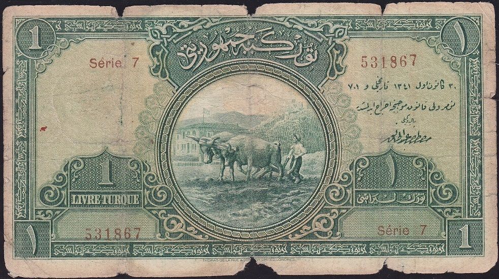 1.Emisyon 1 Lira Seri 7 531867 Haliyle