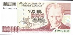 7.Emisyon 3.Tertip 100000 Lira H90 504705 Çil